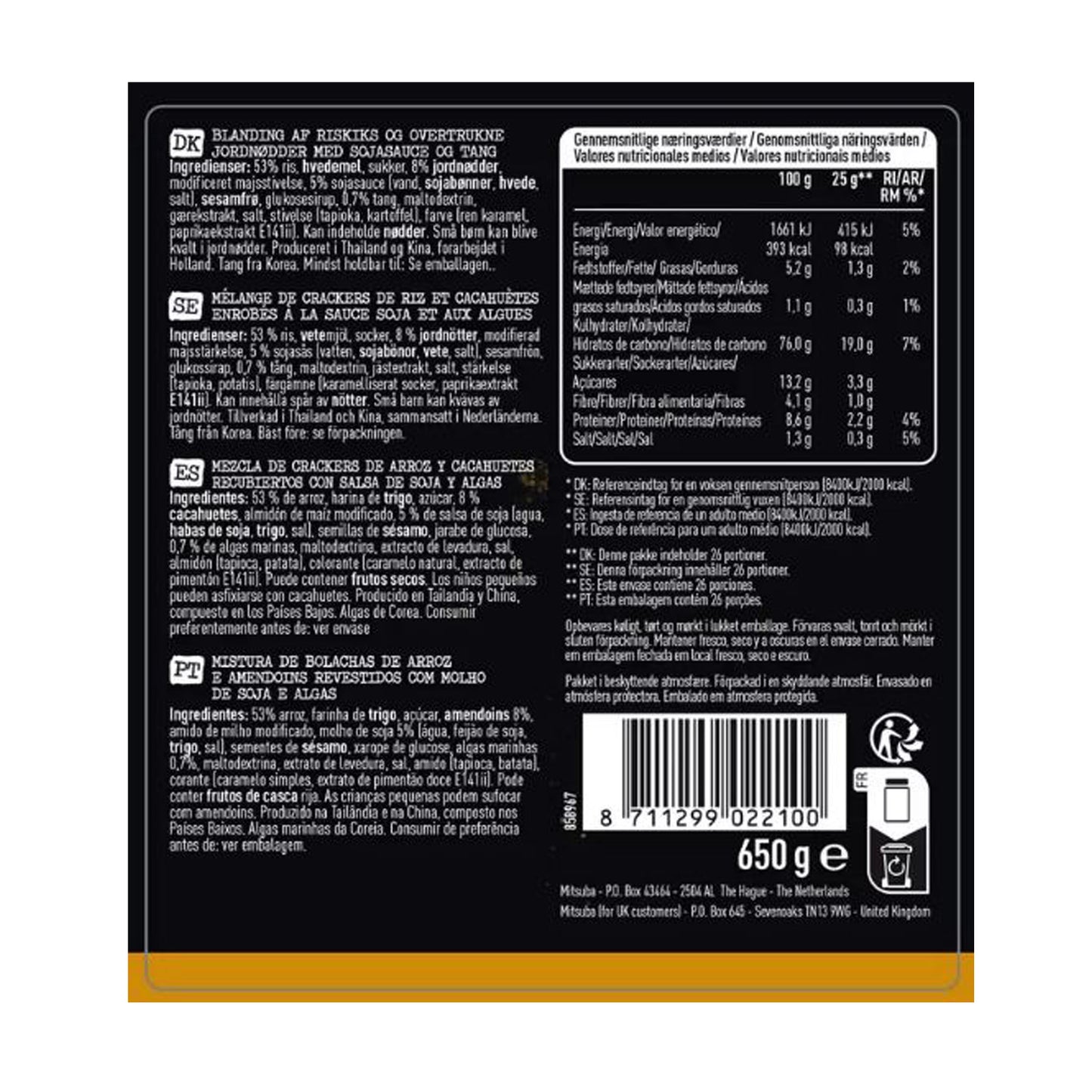 Mitsuba Japanese Peanut Crunch and Crispies, 650g