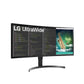 LG 35WN65C-B, 35 Inch Ultrawide QHD VA Monitor