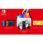 NINTENDO Switch OLED - White